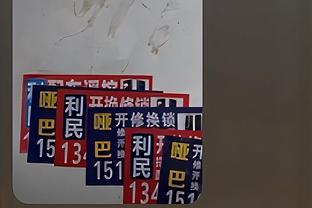 犯规打乱了节奏！小贾巴里-史密斯半场3犯 5中1仅得4分